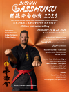 03seminar.png (2539598 bytes)