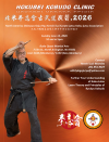 07seminar.png (2556820 bytes)